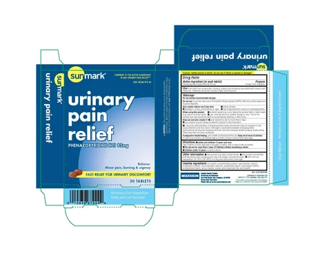 Sunmark Urinary Pain Relief 포장