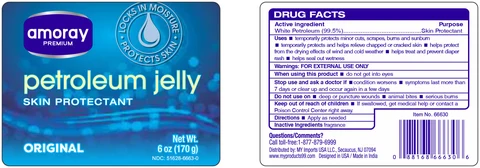 Amoray Petrolatum Jelly Original 포장