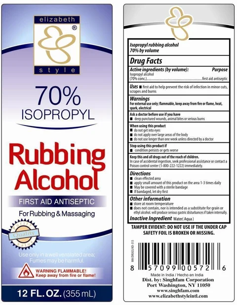 ISOPROPYL RUBBING ALCOHOL 70% packaging