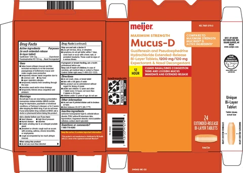 mucus D 포장