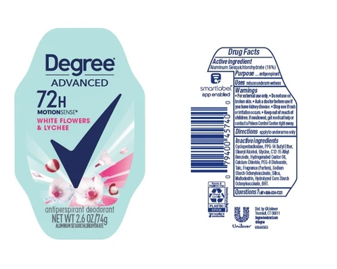 Degree 포장