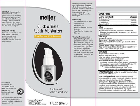 Quick Wrinkle Repair Moisturizer Broad Spectrum SPF30 포장
