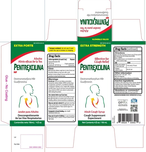 DEXTROMETHORPHAN HYDROBROMIDE and GUAIFENESIN 포장
