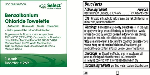 Benzalkonium Chloride Towelette 포장