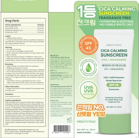 MEDIFORDEAR CICA CALMING SUNSCREEN 포장