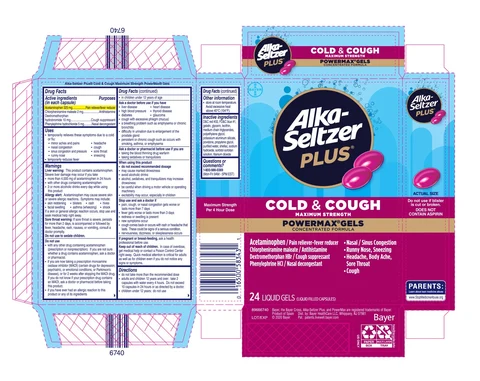 Alka-Seltzer Plus Maximum Strength Cold and Cough Power Max Gels 포장