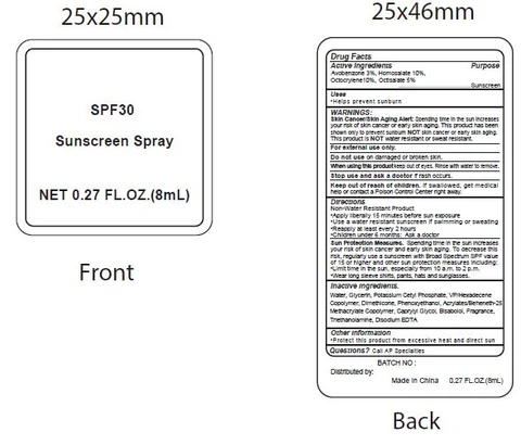 SPF30 Sunscreen 포장