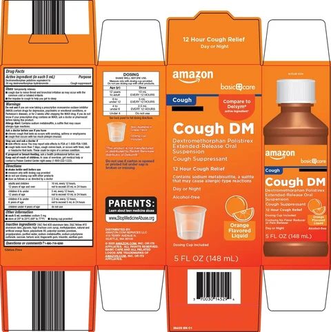 basic care cough dm 포장