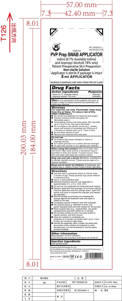 Swab Applicator Brushes Iodine (0.7% Available Iodine) and Isopropyl Alcohol (74% w/w) 포장