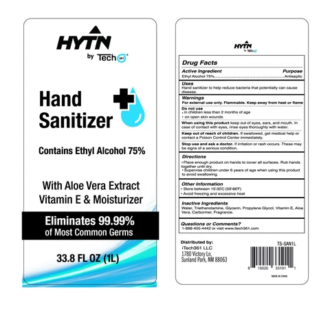 TECH361 HYTN HAND SANITIZER WITH ALOE VERA AND VITAMIN E 포장