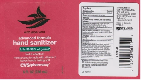 CVS PHARMACYHAND SANITIZER ALOE 포장