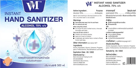 VM Instant HAND SANITIZER 포장