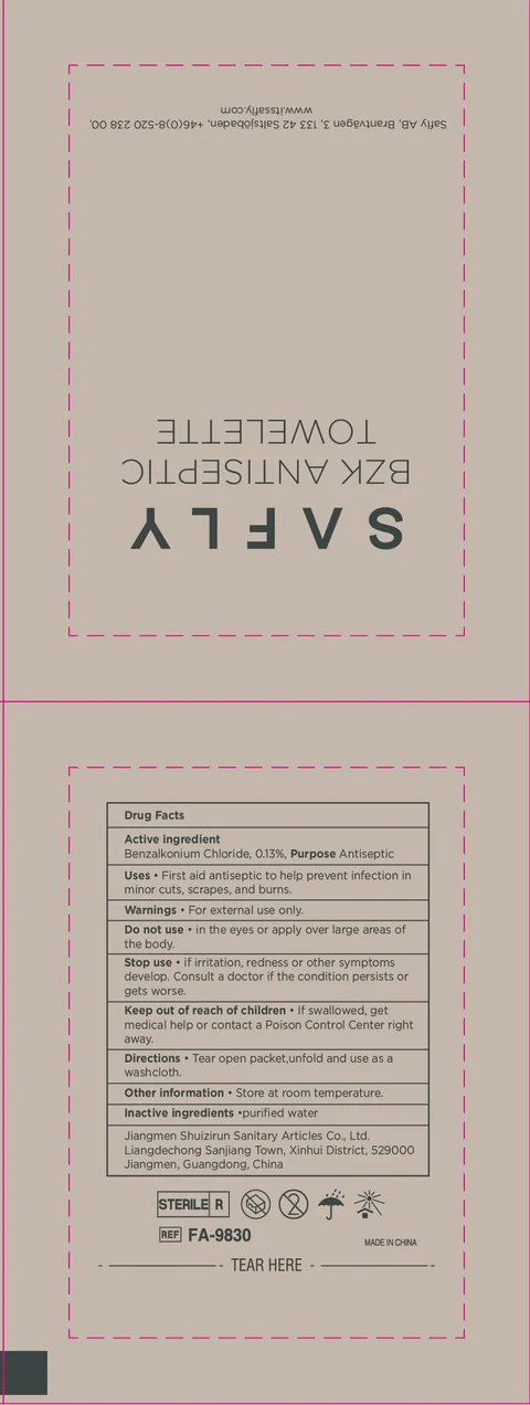 Safly BZK Antiseptic Towelette 포장