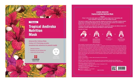 TROPICAL ANDIROBA NUTRITION MASK 포장