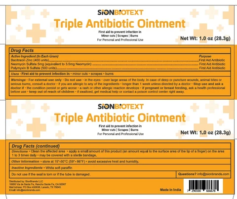 SionBiotext Triple Antibiotic 포장