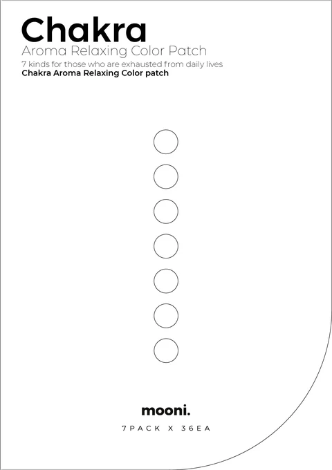 Chakra Aroma Relaxing Color 포장
