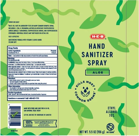 HILL COUNTRY FARE HAND SANITIZER WITH ALOE FRAGRANCE 포장
