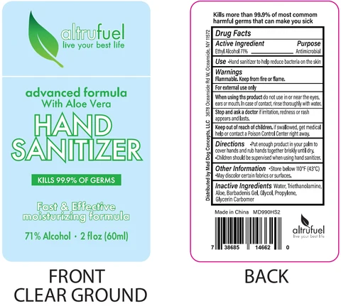 Altrufuel Hand Sanitizer 포장