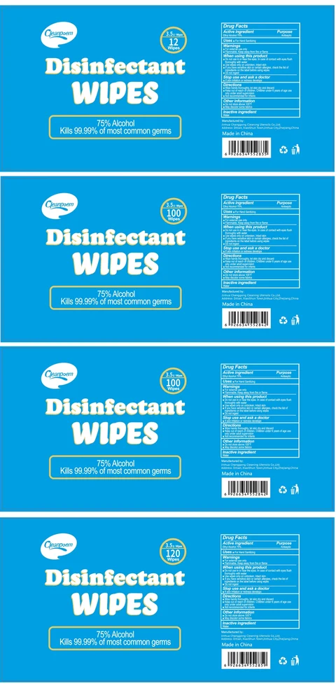 disinfectant wipes packaging
