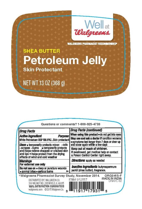 Shea Butter Petroleum Jelly 포장