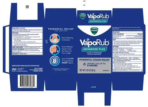 Vicks VapoRub ADVANCED PLUS 포장