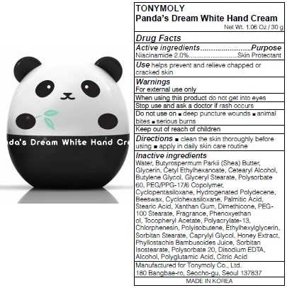 TONYMOLY PANDAS DREAM WHITE HAND 포장