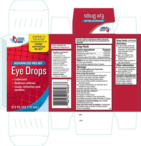 SoundBody Advanced Relief packaging