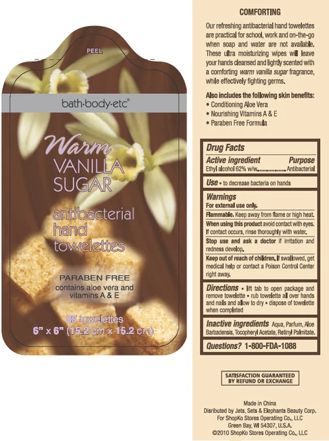 Antibacterial Hand Towelettes 포장