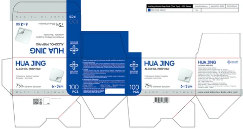 Hua Jing Alcohol Prep Pad 포장