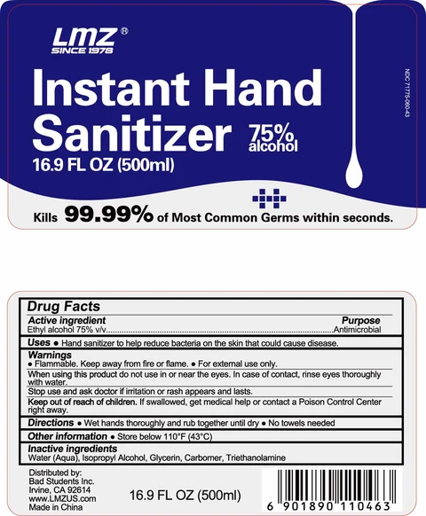 Instant Hand Sanitizer packaging