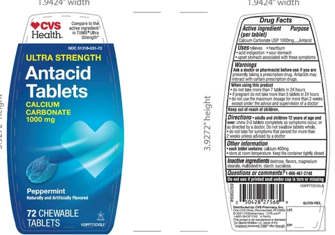 CVS Ultra Strength 포장