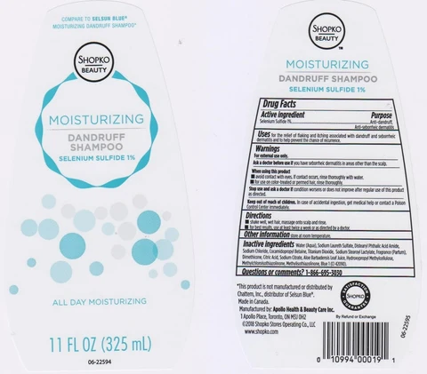 Shopko Beauty Moisturizing Dandruff 포장