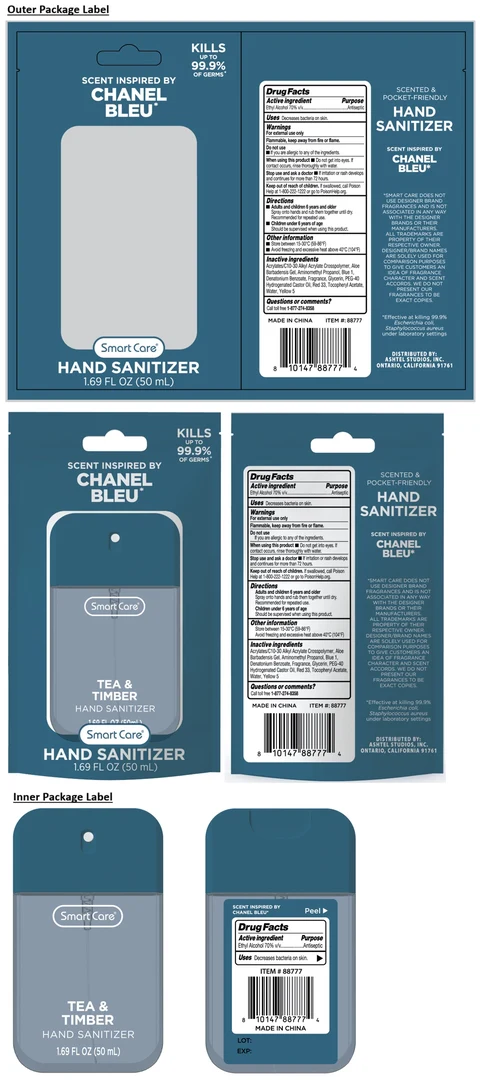Smart Care TEA and TIMBER HAND SANITIZER 포장