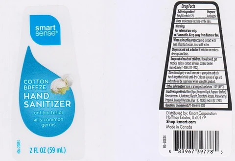 Smart Sense Hand Sanitizer Cotton Breeze 포장