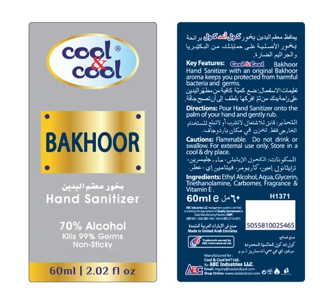 Hand Sanitizer60 packaging