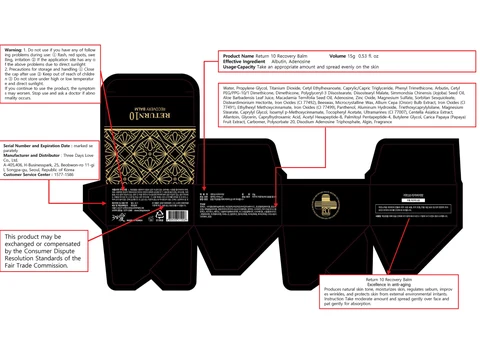 Return 10 Recovery Balm packaging