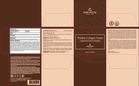 THE SKINHOUSE WRINKLE COLLAGEN 포장