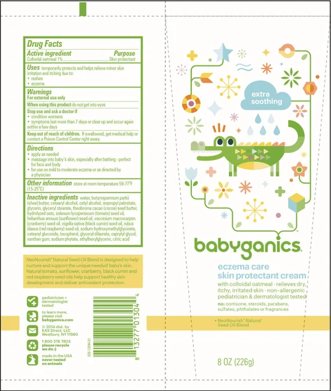 BABYGANICS ECZEMA 포장
