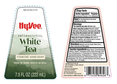 Hyvee LHS 포장