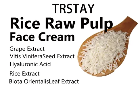 Trstay Rice Raw Pulp Face Cream 포장