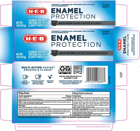 HEB Enamel ProtectionMulti Action 포장