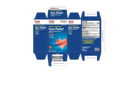 Ultrastrength Gas Relief 포장