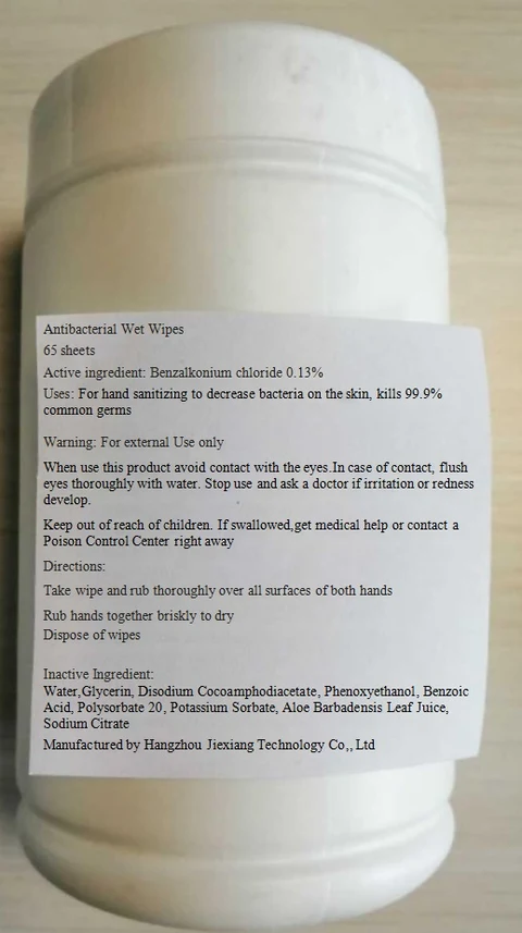 Antibacterial Wet Wipes 포장