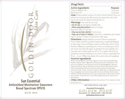 Sun Essential 포장