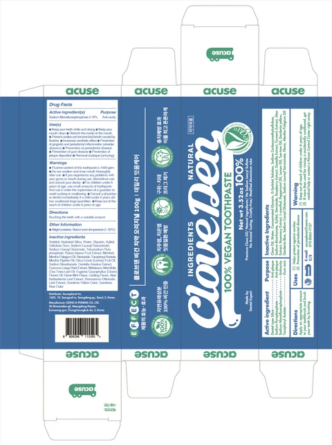Cloveden Tooth 포장