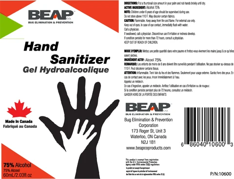 Beapco Hand Sanitizer 포장