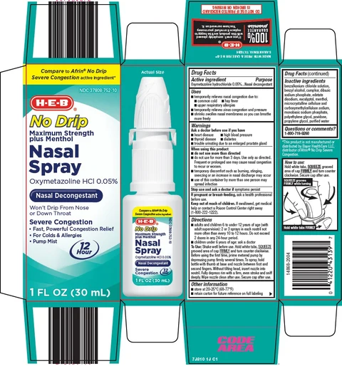 nasal 포장