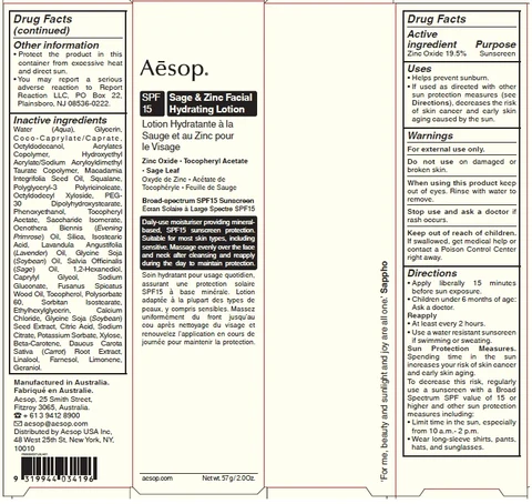 Sage and Zinc Facial Hydrating SPF15 포장