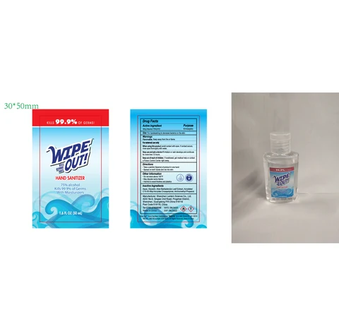 WIPEOUT hand sanitizer 50ml01 packaging