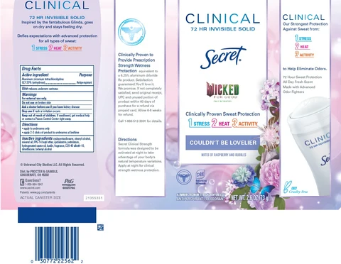 Secret Clinical Invisible Solid Couldnt Be Lovelier 포장